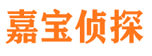 凤庆外遇出轨调查取证